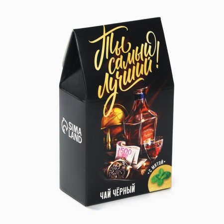 Black tea "You are the best", taste: Mint, 20 g. (18+)-1