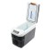 Auto chillor 10 l, 12/24/220 V, 68 W, -5/+65 ° C, LED display