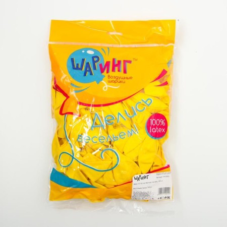 Latex ball 12 ", pastel, set 100 pcs., Yellow color-1