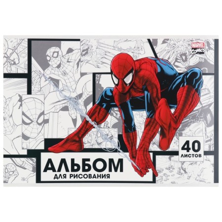 Album for drawing A4, 40 sheets, gluing, spider-man-3