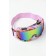 Sports, snowboarding glasses, ski mask 12.8 x 8.6 cm, nose bridge 2.4 cm