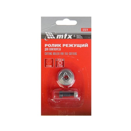 Cutting video for tile cutter Matrix, 22x6x5 mm