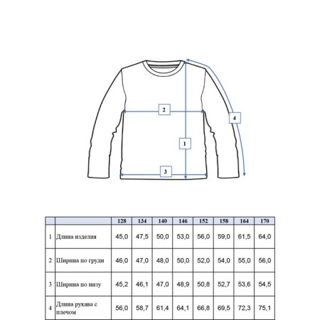 Denim jacket for the girl PlayTode, height 158 ​​cm-8