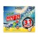 Sunsu-Q washing powder, concentrated, for washing colored linen, 1.1 kg