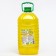Cream - liquid soap "Vita Lemon", 5kg