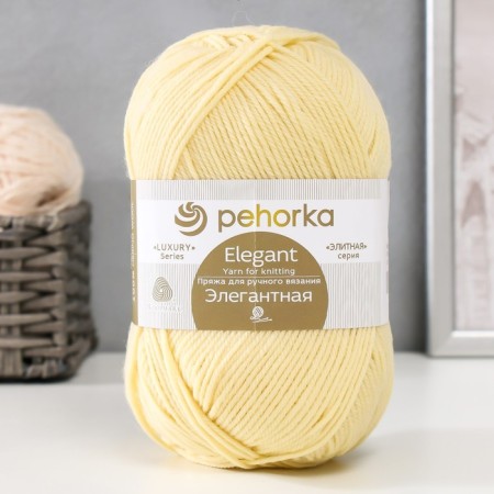 Yarn "Elegant" 100% merino wool 250m/100g (70-ananas)