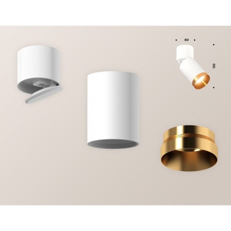 Ambrella Light, Techno, XM6312044, GU5.3, white sand color, white, white-2