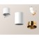Ambrella Light, Techno, XM6312044, GU5.3, white sand color, white, white