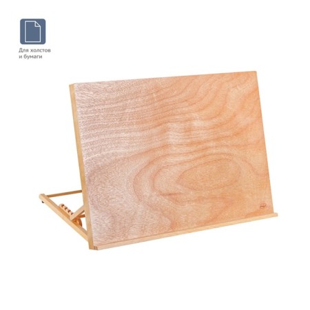 Molbert tablet tablet for A2 Gamma "Studio", 65*48*7 (47) cm, Buk 211118_06-2