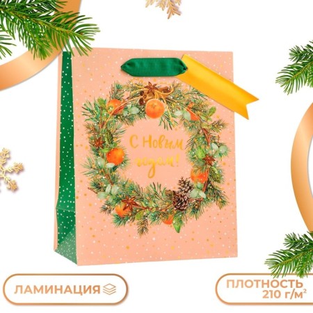 Gift package "Happy New Year!", Lux, 18 x 22.3 x 10 cm