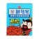 Small -preparation CAO IS Starving with acute beef sauce 225 grams