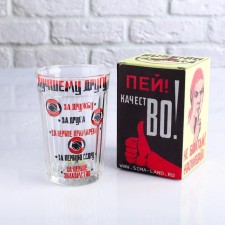 A glass of faceted in gift packaging 