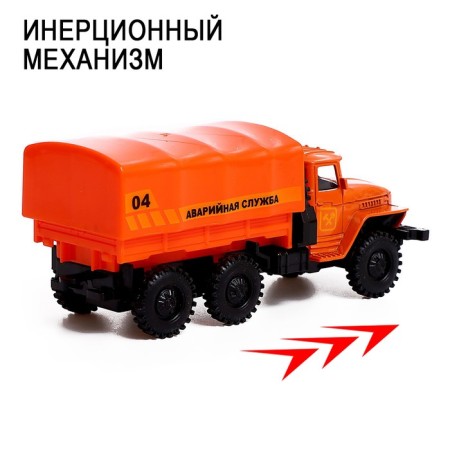 Metal truck "Ural" Emergency Service ", inertia, scale 1:43-3