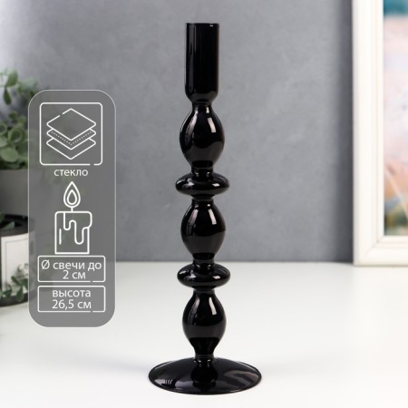 Glass of glass for 1 candle "Marna" black 26.5x9x9 cm