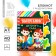 Notepad for graduation with dividers on the crest "Graduate of kindergarten" format A7, 40 sheets