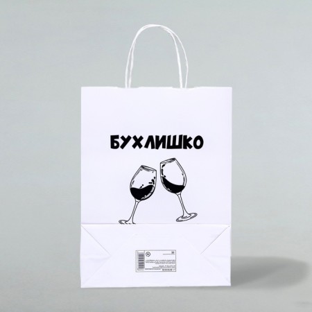 Gift package "for baby", 24 x 10.5 x 32 cm, 1 pcs-1