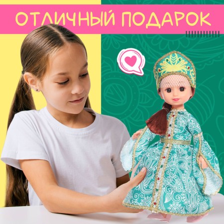 Classic doll "Malachite Princess", in a dress and a kokoshnik-3