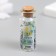 Decor for creativity in the jar "Natural stone with glass - Blue Night" 20 grams 5x2.2x2.2 cm 93693