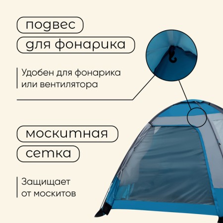 Tart tourist tent, camping maclay kantana 4, 4-seater, with vestibule-3