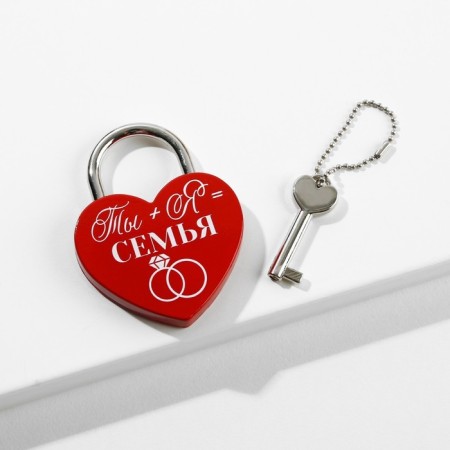 Wedding castle with the key "You+I = Family."-1