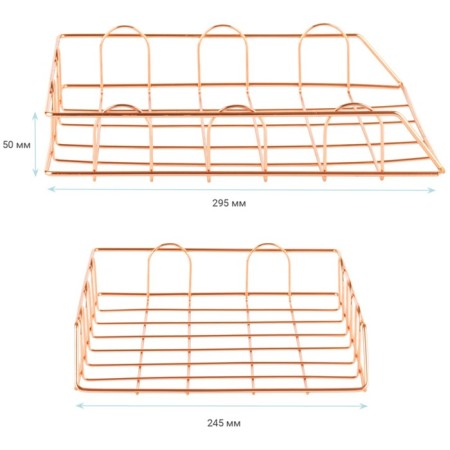 Horizontal Meshu "Rose Gold" paper tray, 1 section, metal, pink gold-1