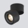 Ceiling accent light (SPOT) ELEKTROSTANDARD, KLIPS LED 15 W, 100X100X106 mm, IP20, black matte color