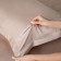 KIA pillowcase set, size 50x70 cm, gray-beige color, 2 pcs