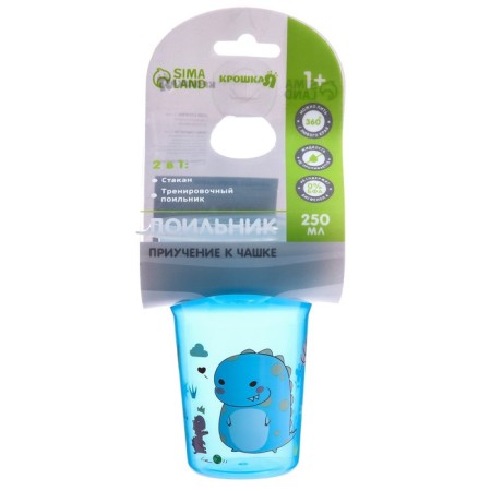 Drunker - STRECTION PRODUCTION PRODUCTION "360", 250 ml., Blue color-3