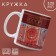 Ceramic mug "USSR", 320 ml, red color