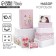 Set of boxes 10 in 1, gift packaging, “Love”, 12 x 7 x 4 - 32.5 x 20 x 12.5 cm