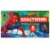 Plasticine 6 colors 60 g "Spider Man"
