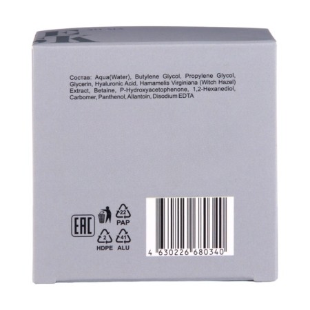 Moisturizing face mask Element 50 ml-3