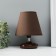 Table lamp "Mini" 1x40W E14 coffee 15x15x20cm Model: 3133993