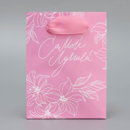Gift package laminated, packaging, “the best”, 9 x 12 x 6.5 cm-3