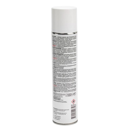 A means for removing graffiti, marker, paint Duty Graffiti, ready for use, 0.4 liters-1