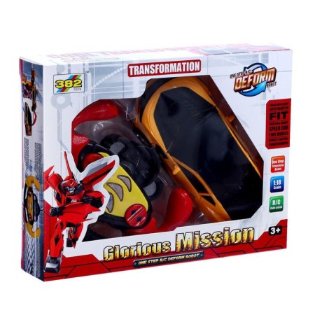 Robot radio -controlled "Autobot" is transformed, light and sound effects-7