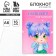 Notepad in a soft cover A6, 16 liters of "Chibi"