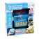 Musical projector "Funny cars", 3 slides, sound, light