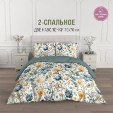 Постельное бельё 2 сп, размер 215х240 см, 175х215 см, 70х70 см - 2 шт