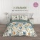 Bed linen 2 joint venture, size 215x240 cm, 175x215 cm, 70x70 cm - 2 pcs