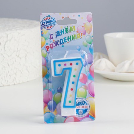 Свеча для торта «‎Горошек»‎, цифра "7", блестки, 7 см, МИКС-3