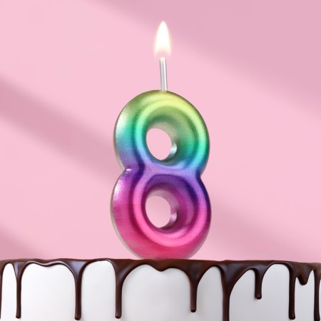 Candle in the cake "Watercolor", number 8, 5.5 cm