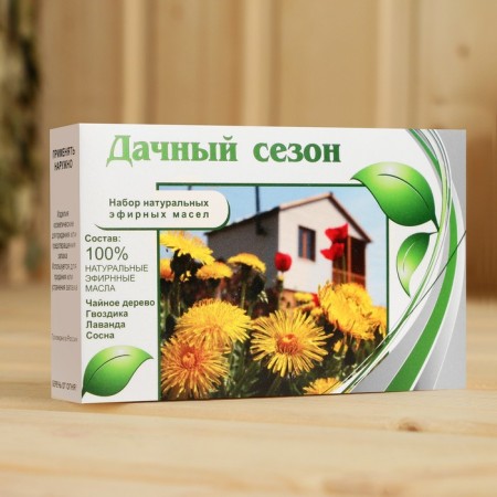 A set of essential oils "Daching season", 4 pcs 10 ml-2