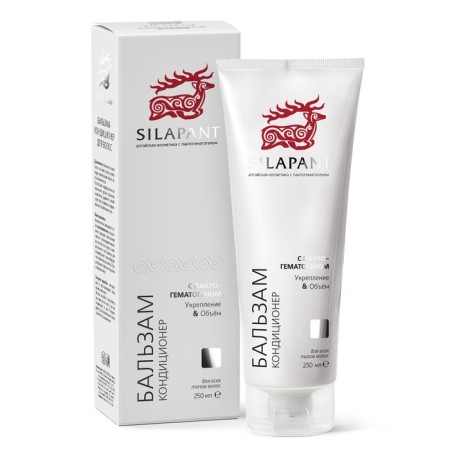 Hair set Shine & shine shampoo 250 ml + Contractor Balm 250 ml-2