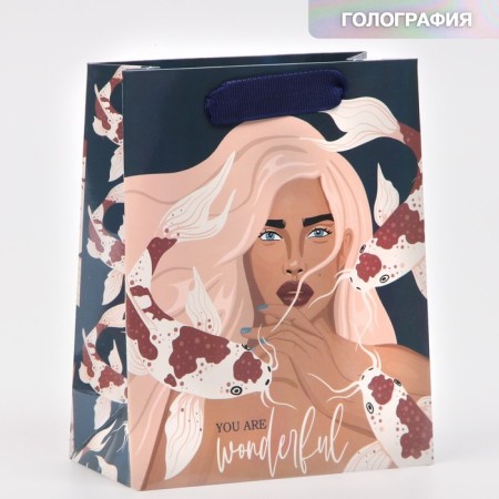 Gift package laminated, packaging, “you are wonderful”, rainbow holography, S 12 x 15 x 5.5 cm