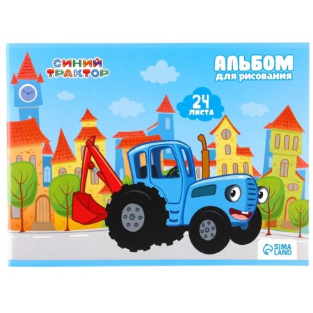 Gift set of first grader, 5 items, blue tractor-8