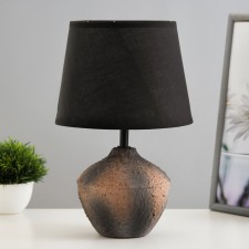 Highway Lamp 