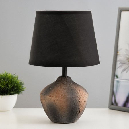 Highway Lamp "Mila" E14 40W Brown Black 20x20x33cm Risalux
