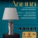 Traffic lamp with lampshade Risalux "Failey", E27, 40 W, 25 × 25 × 39 cm