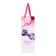 Package laminated for a bottle "Bow", 13 x 36 x 10 cm